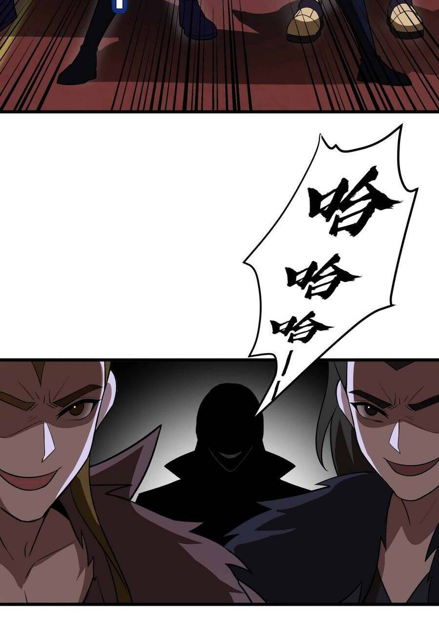 Náo Động Thiên Khởi Chap 14 - Next Chap 15