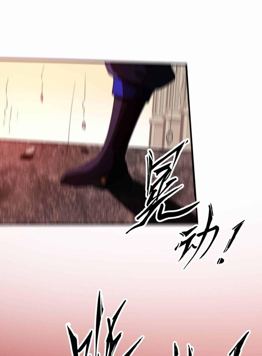 Náo Động Thiên Khởi Chap 14 - Next Chap 15