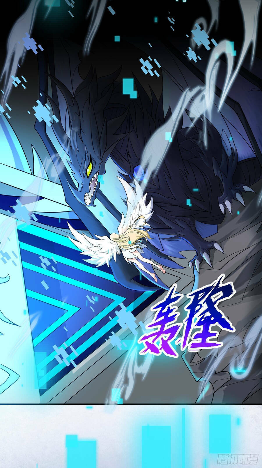 Náo Động Thiên Khởi Chap 2 - Next Chap 3