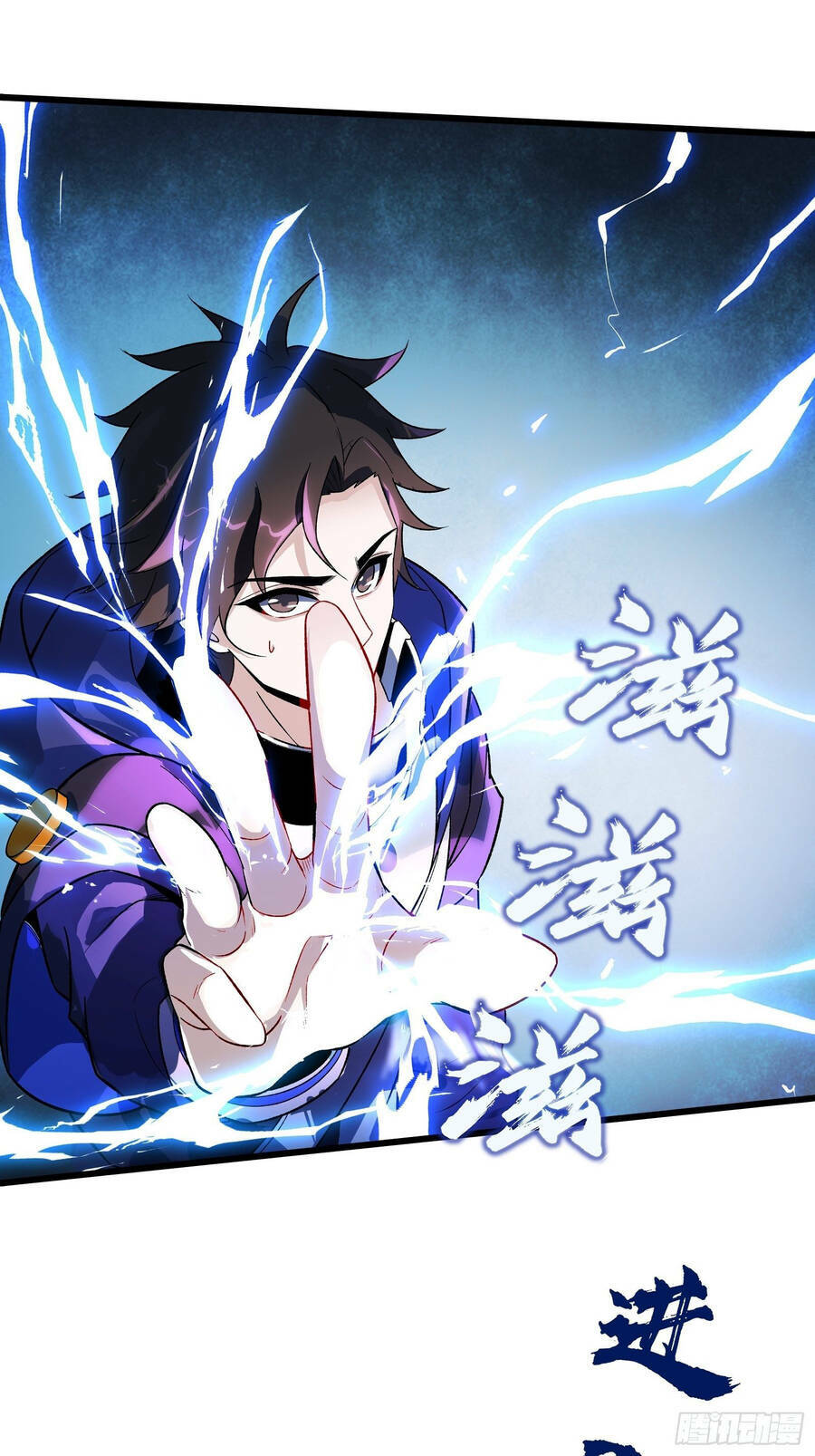 Náo Động Thiên Khởi Chap 2 - Next Chap 3