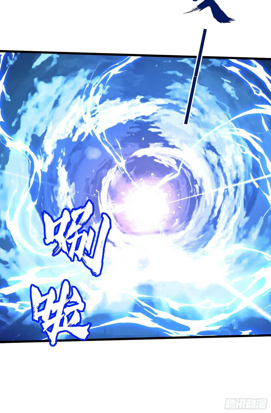 Náo Động Thiên Khởi Chap 2 - Next Chap 3