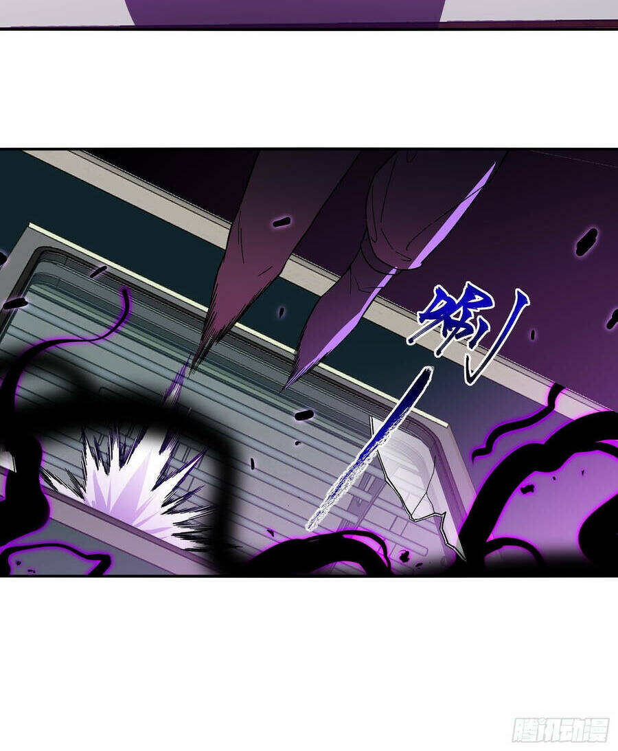Náo Động Thiên Khởi Chap 3 - Next Chap 4