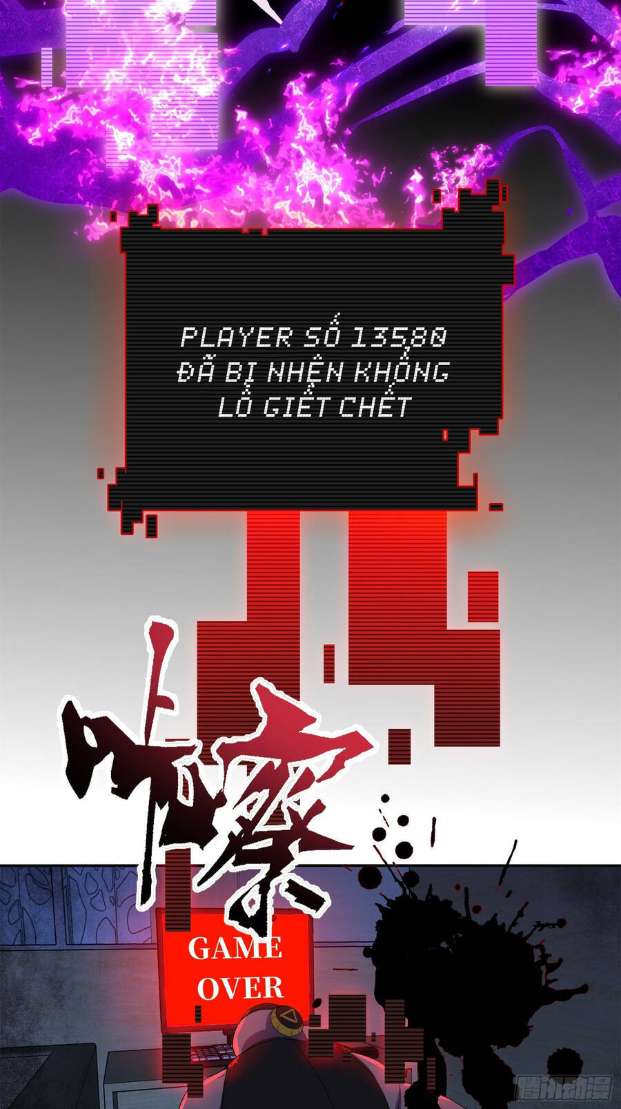 Náo Động Thiên Khởi Chap 3 - Next Chap 4