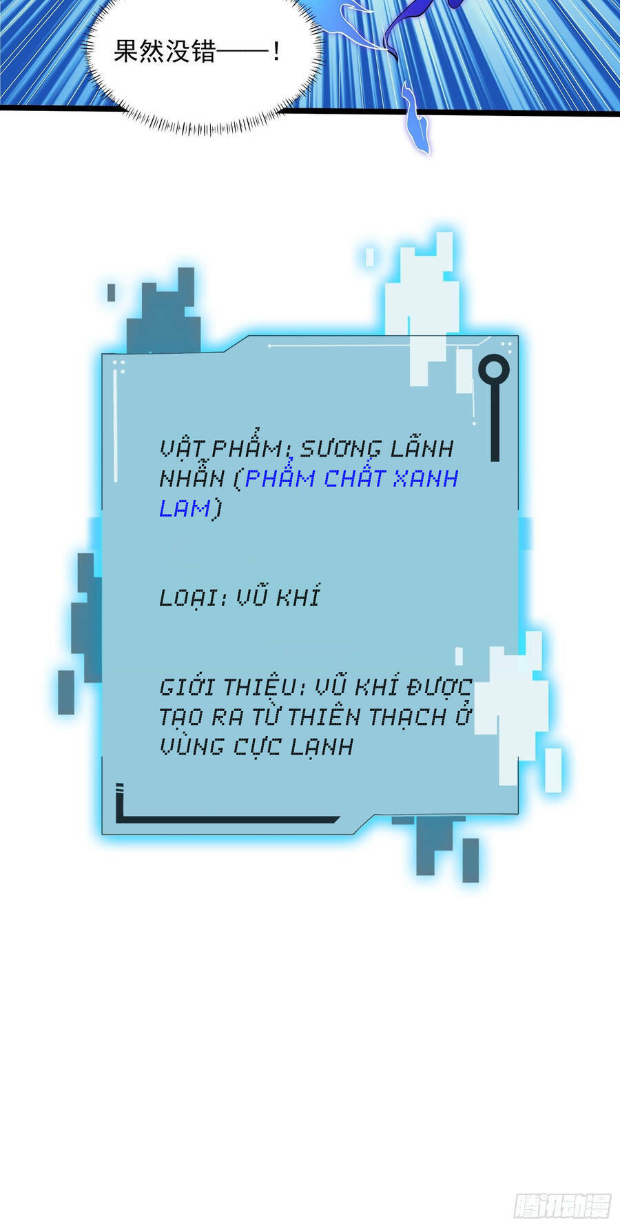 Náo Động Thiên Khởi Chap 3 - Next Chap 4