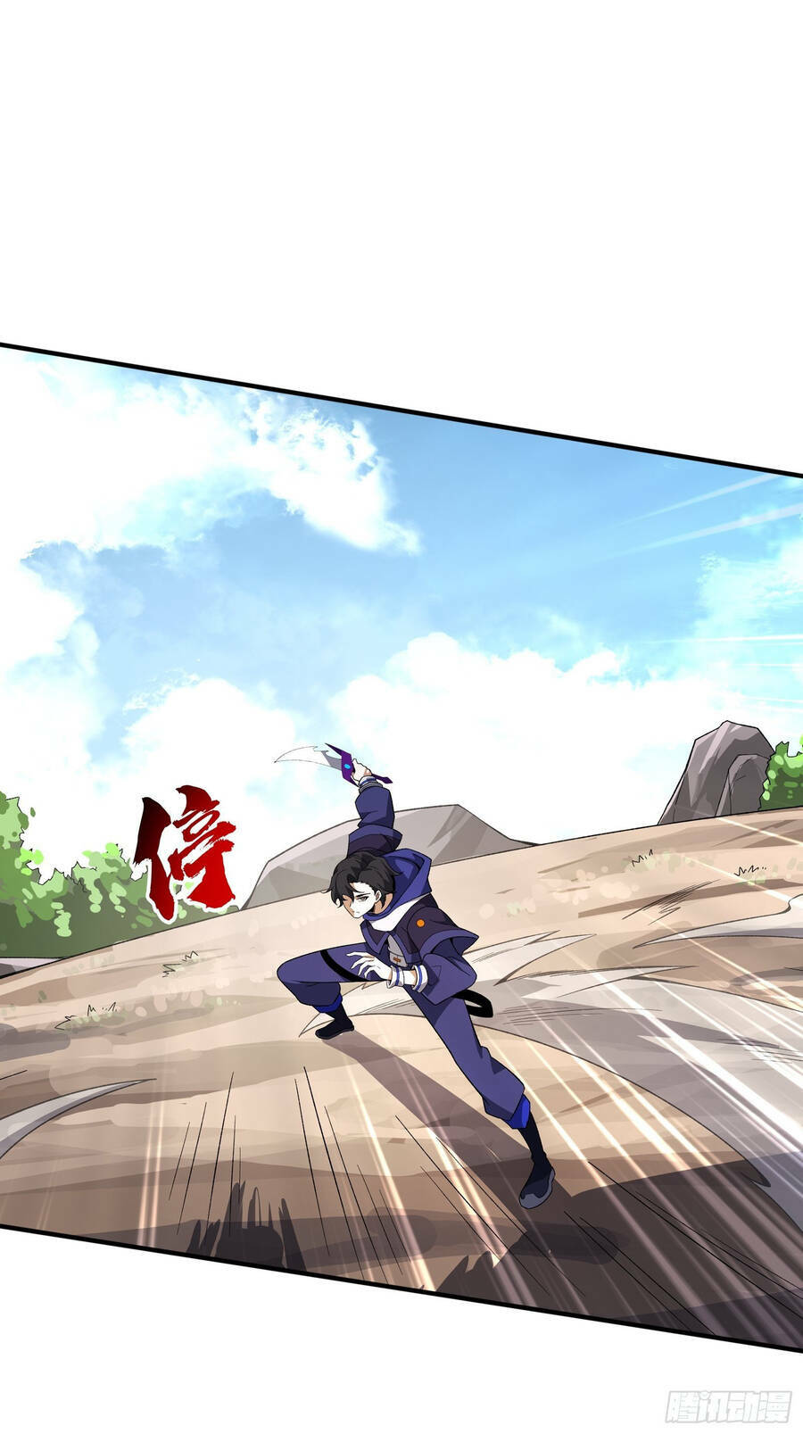 Náo Động Thiên Khởi Chap 3 - Next Chap 4