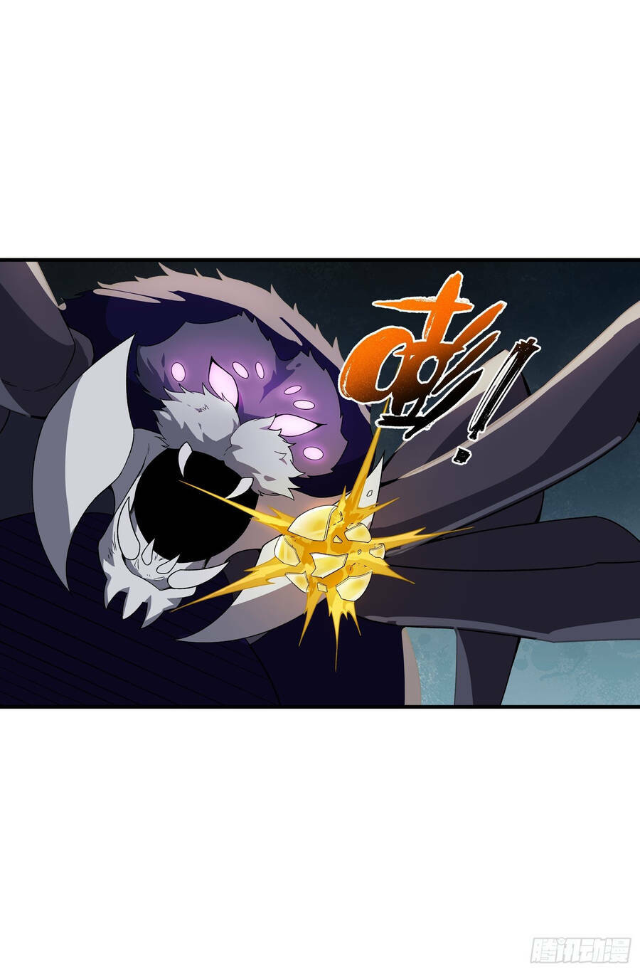 Náo Động Thiên Khởi Chap 3 - Next Chap 4