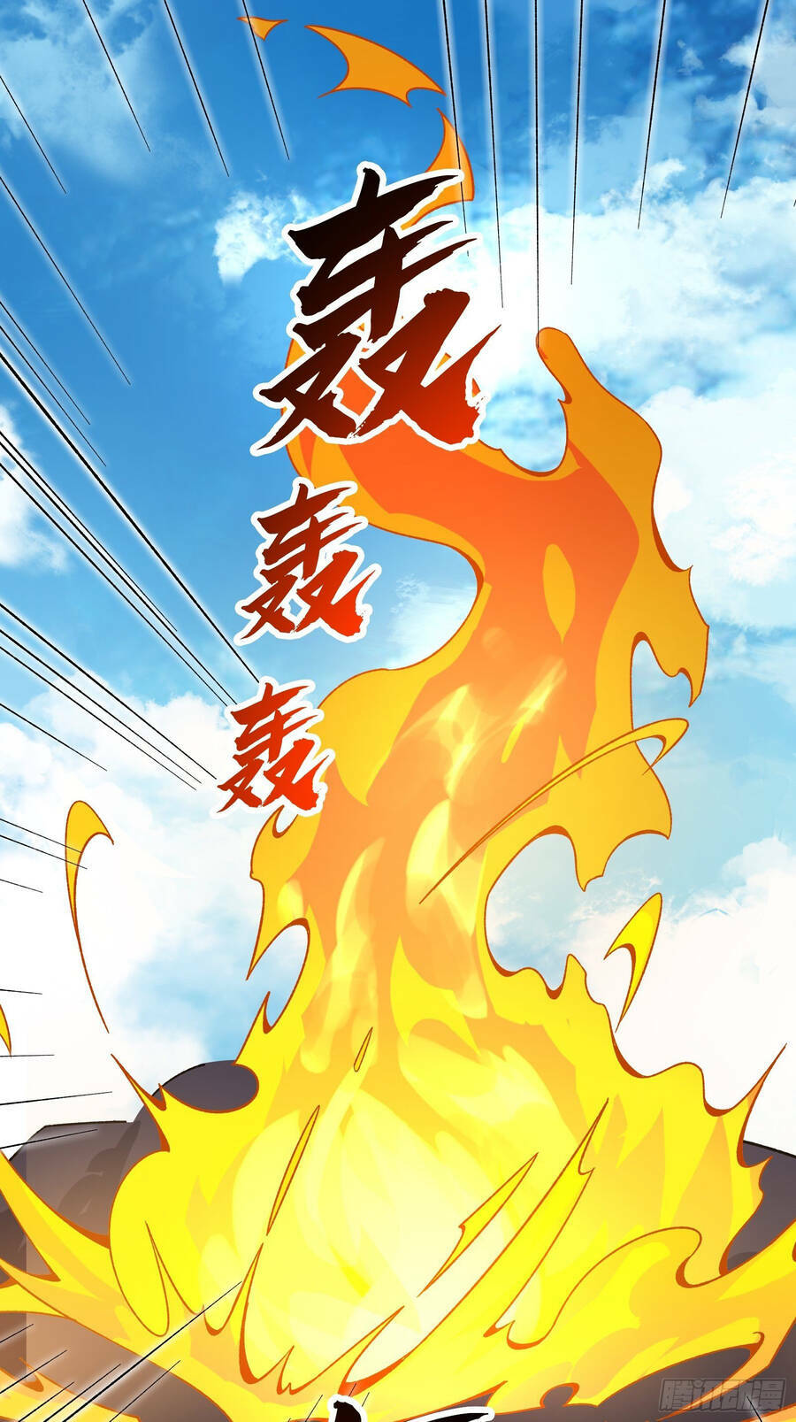 Náo Động Thiên Khởi Chap 3 - Next Chap 4