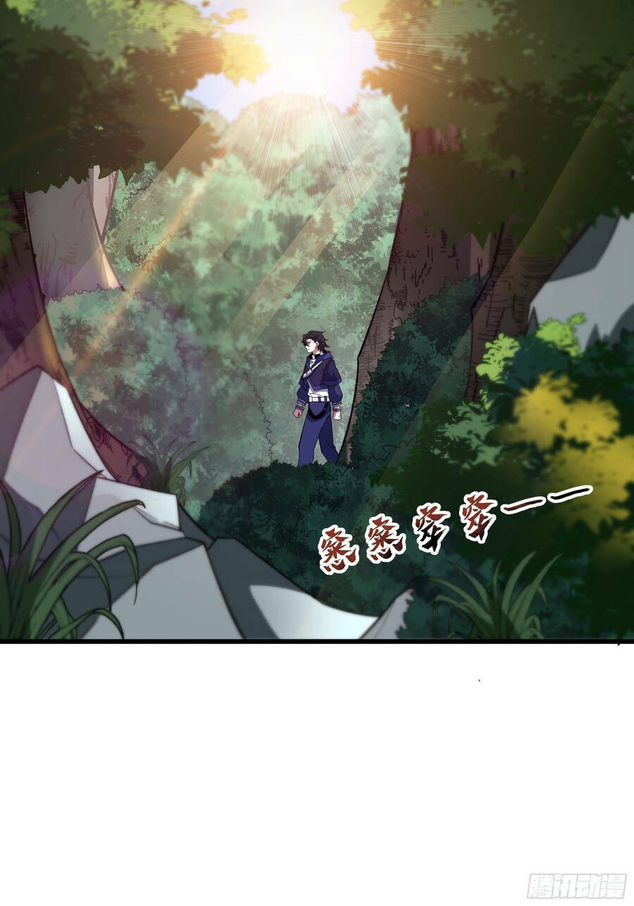 Náo Động Thiên Khởi Chap 5 - Next Chap 6