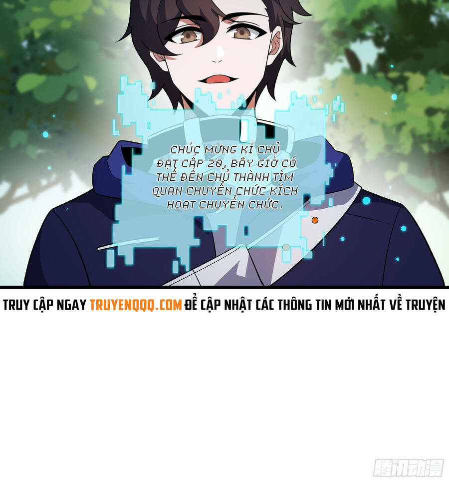 Náo Động Thiên Khởi Chap 5 - Next Chap 6