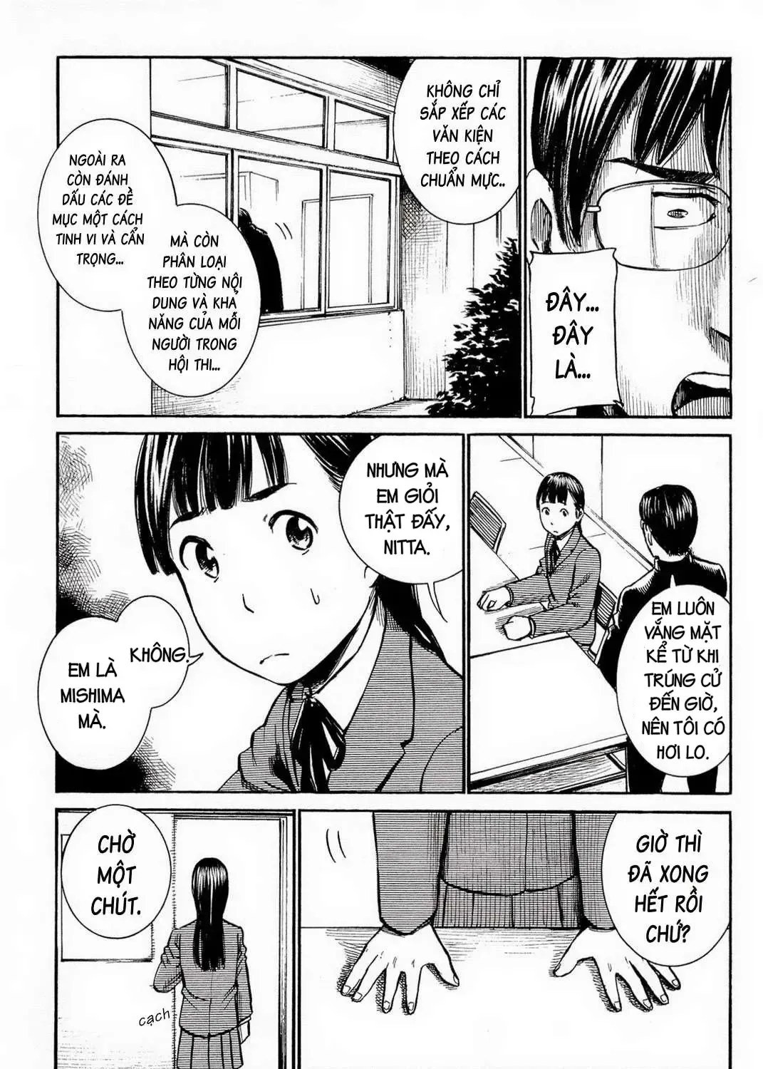 Não Phẳng Siêu Năng Lực Chap 10.5 - Next Chap 11.5