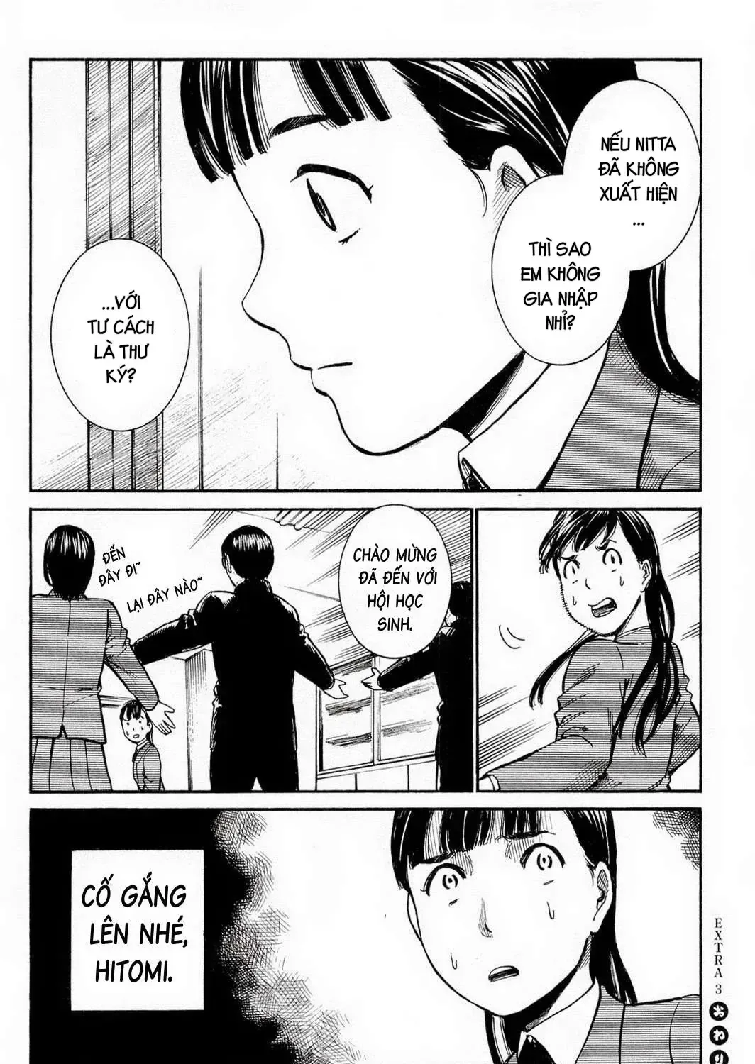 Não Phẳng Siêu Năng Lực Chap 10.5 - Next Chap 11.5