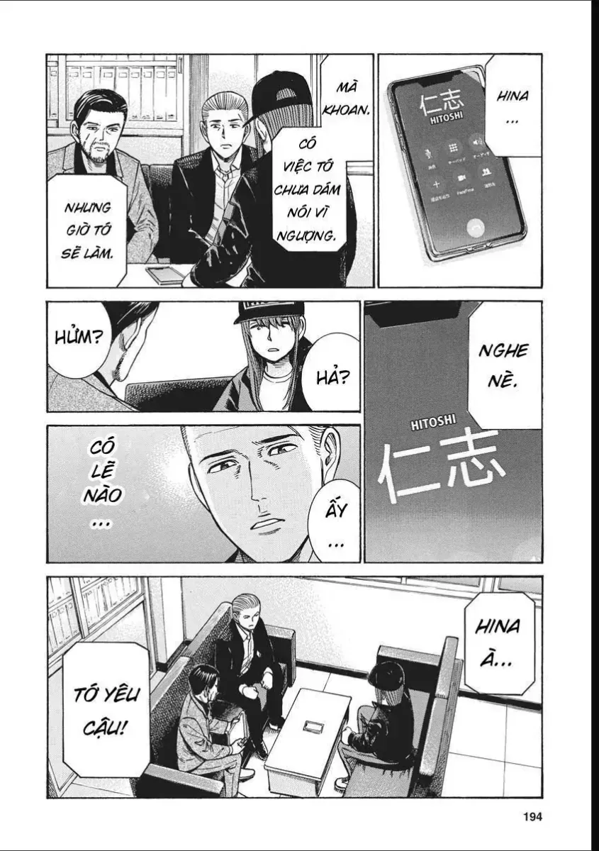 Não Phẳng Siêu Năng Lực Chap 100 - Next Chap 101