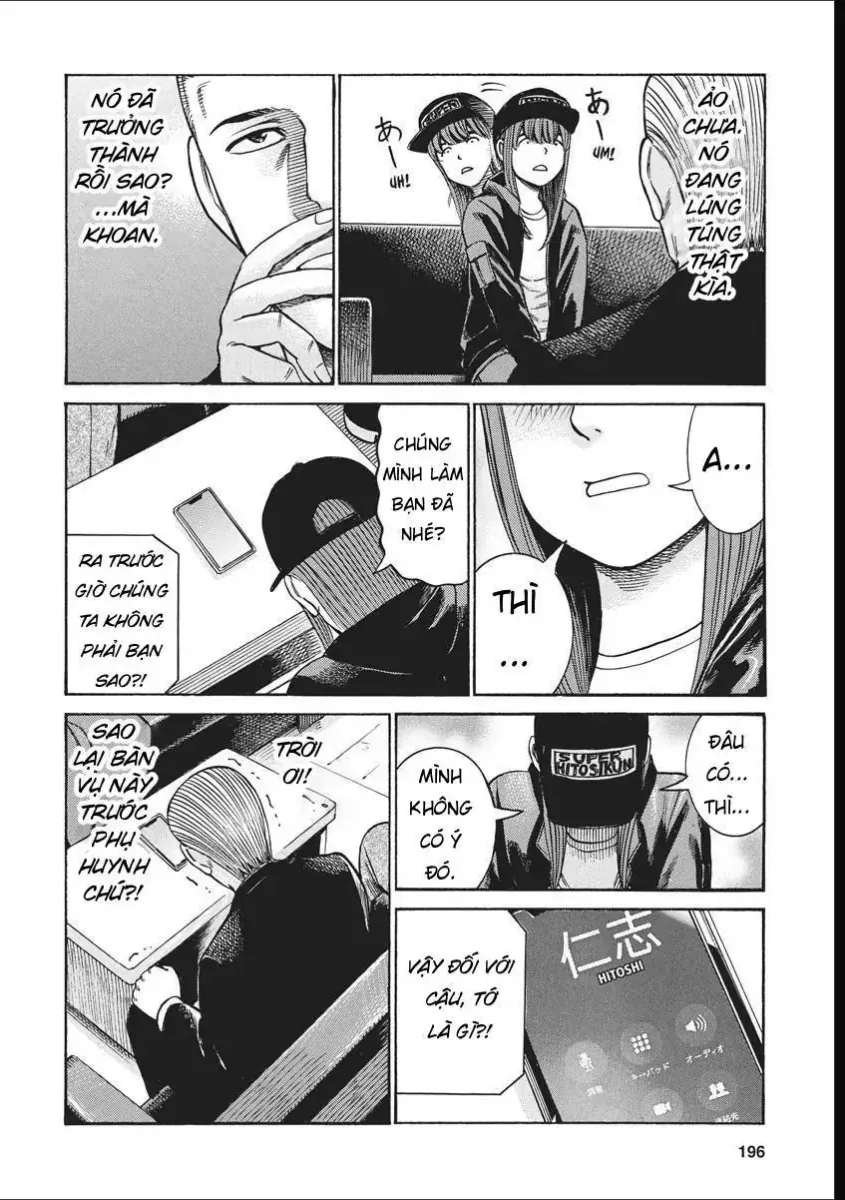 Não Phẳng Siêu Năng Lực Chap 100 - Next Chap 101