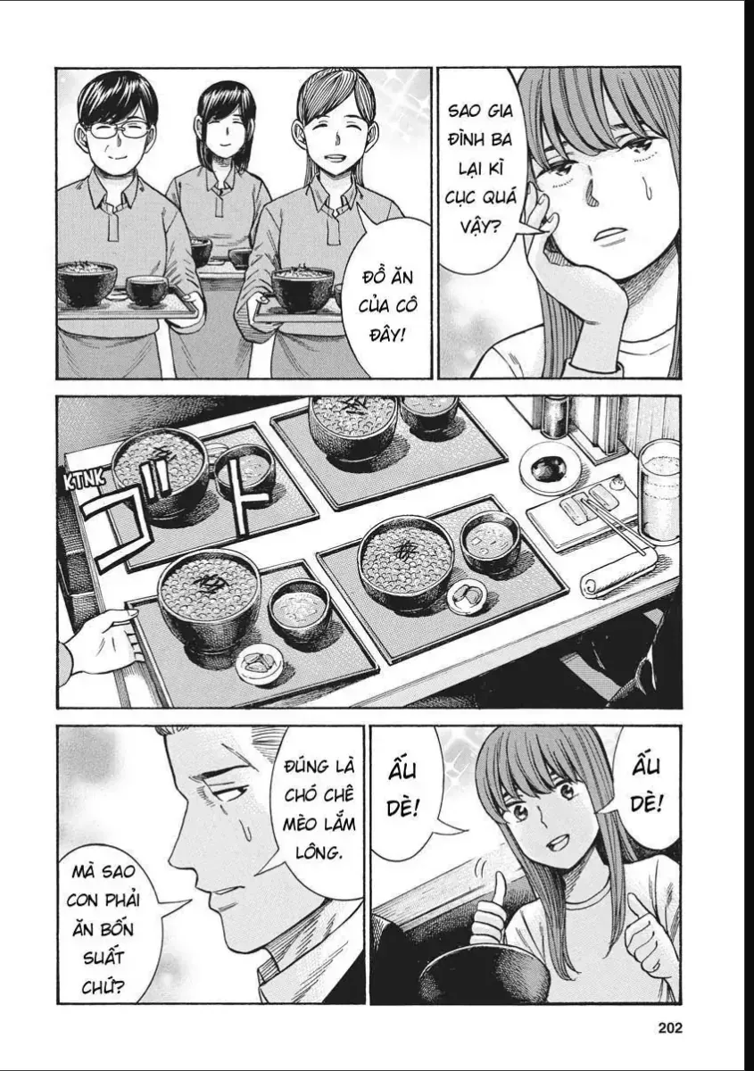 Não Phẳng Siêu Năng Lực Chap 100 - Next Chap 101