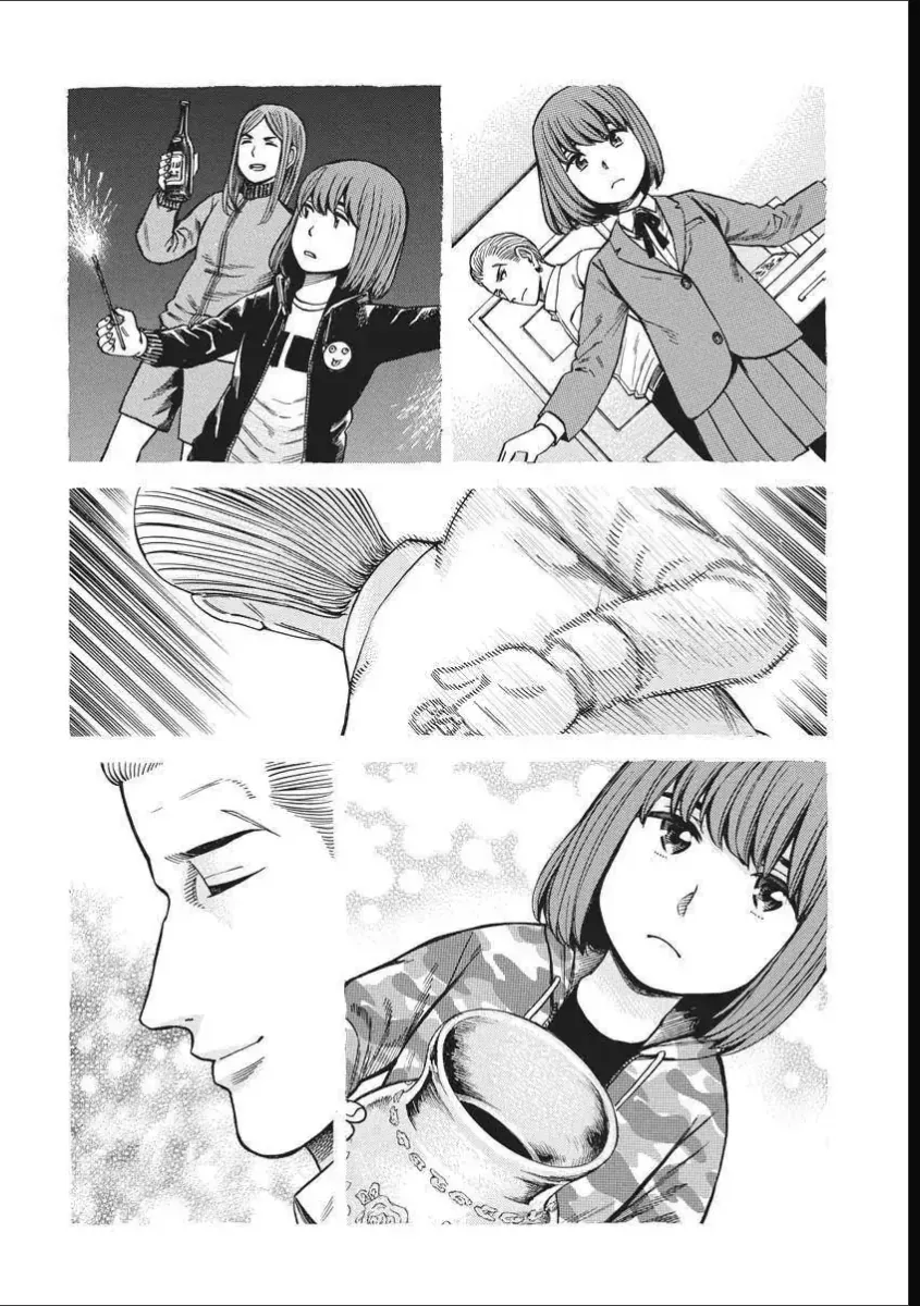 Não Phẳng Siêu Năng Lực Chap 100 - Next Chap 101