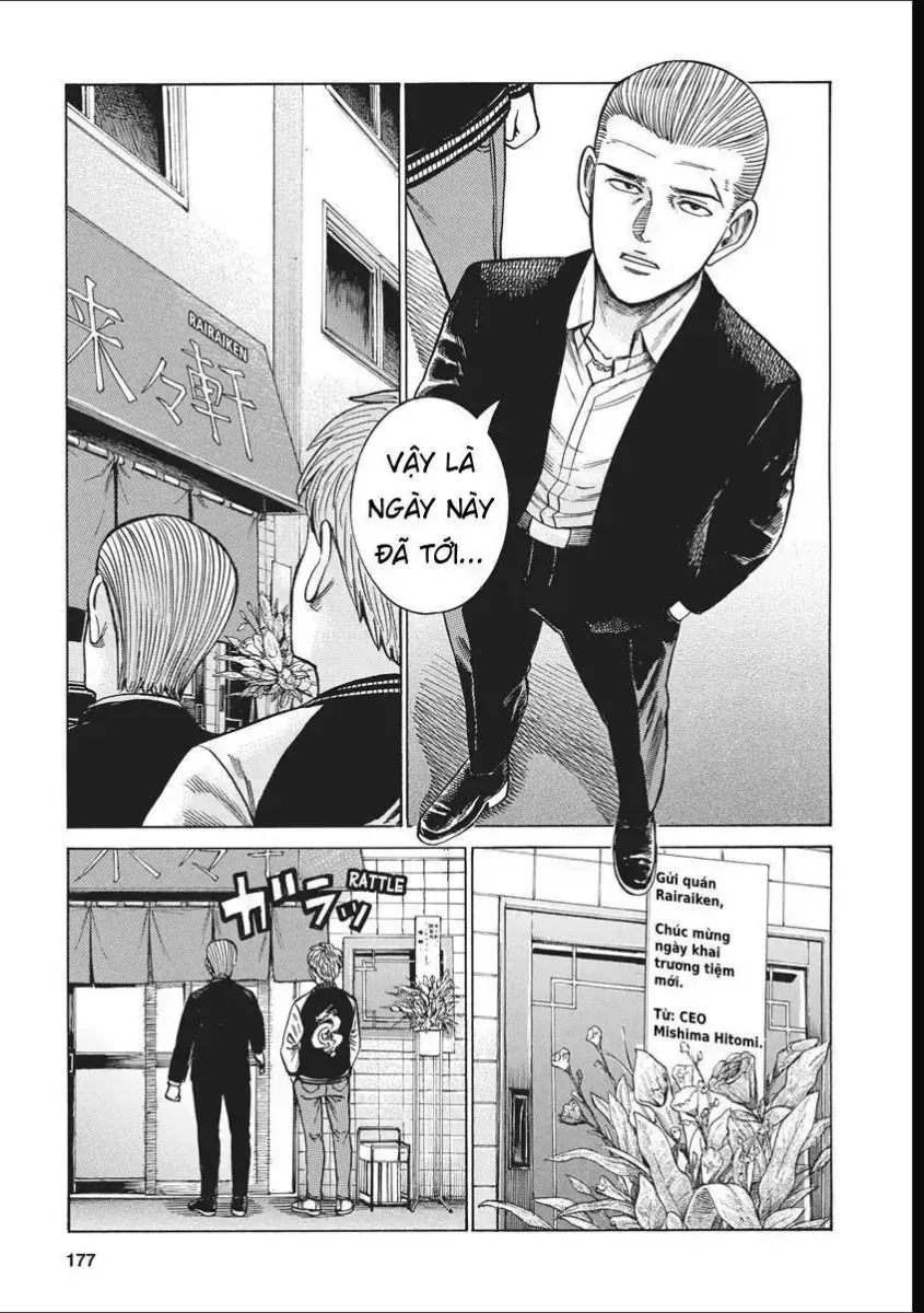 Não Phẳng Siêu Năng Lực Chap 100 - Next Chap 101
