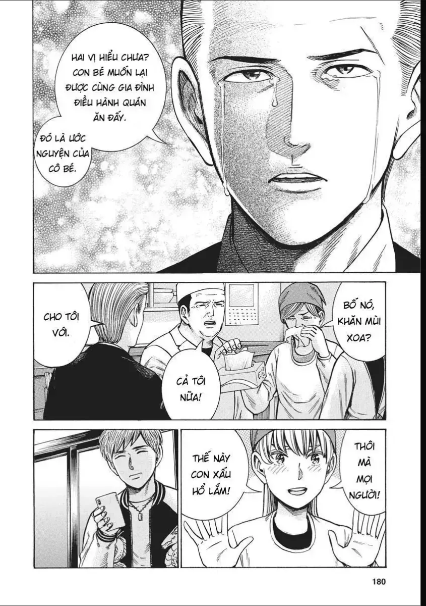 Não Phẳng Siêu Năng Lực Chap 100 - Next Chap 101