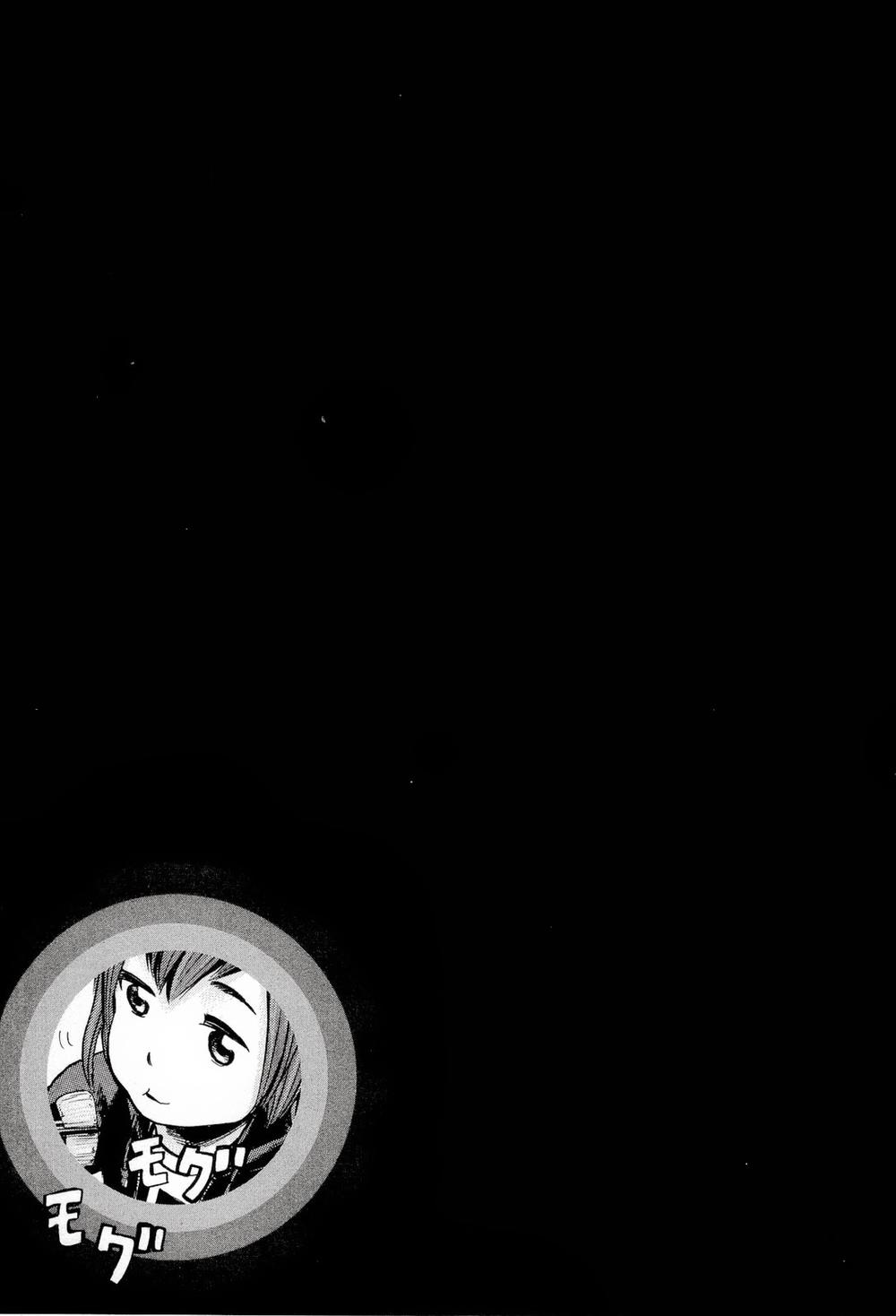 Não Phẳng Siêu Năng Lực Chap 12 - Next Chap 13