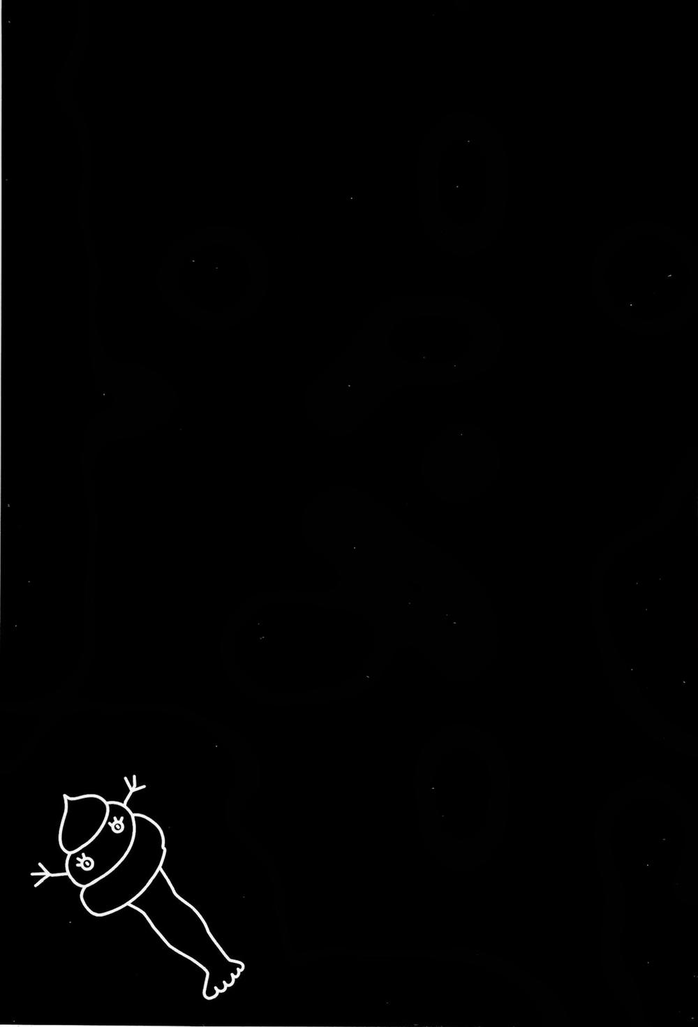 Não Phẳng Siêu Năng Lực Chap 14 - Next Chap 15