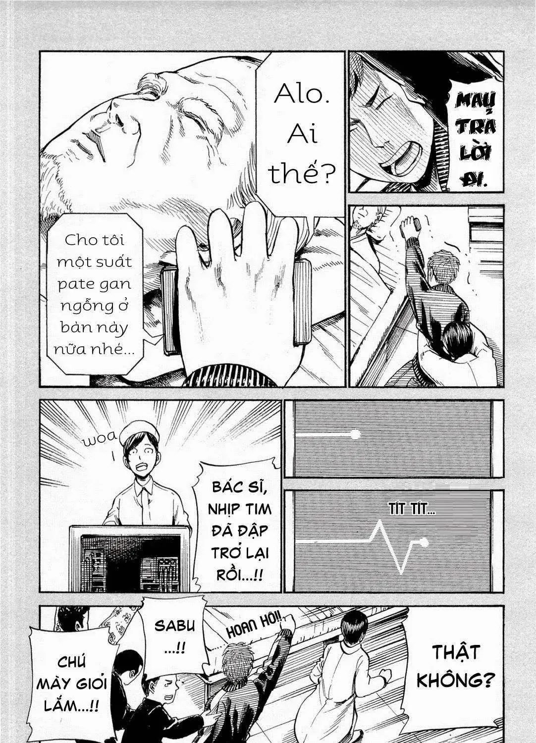 Não Phẳng Siêu Năng Lực Chap 16.5 - Next Chap 17.5