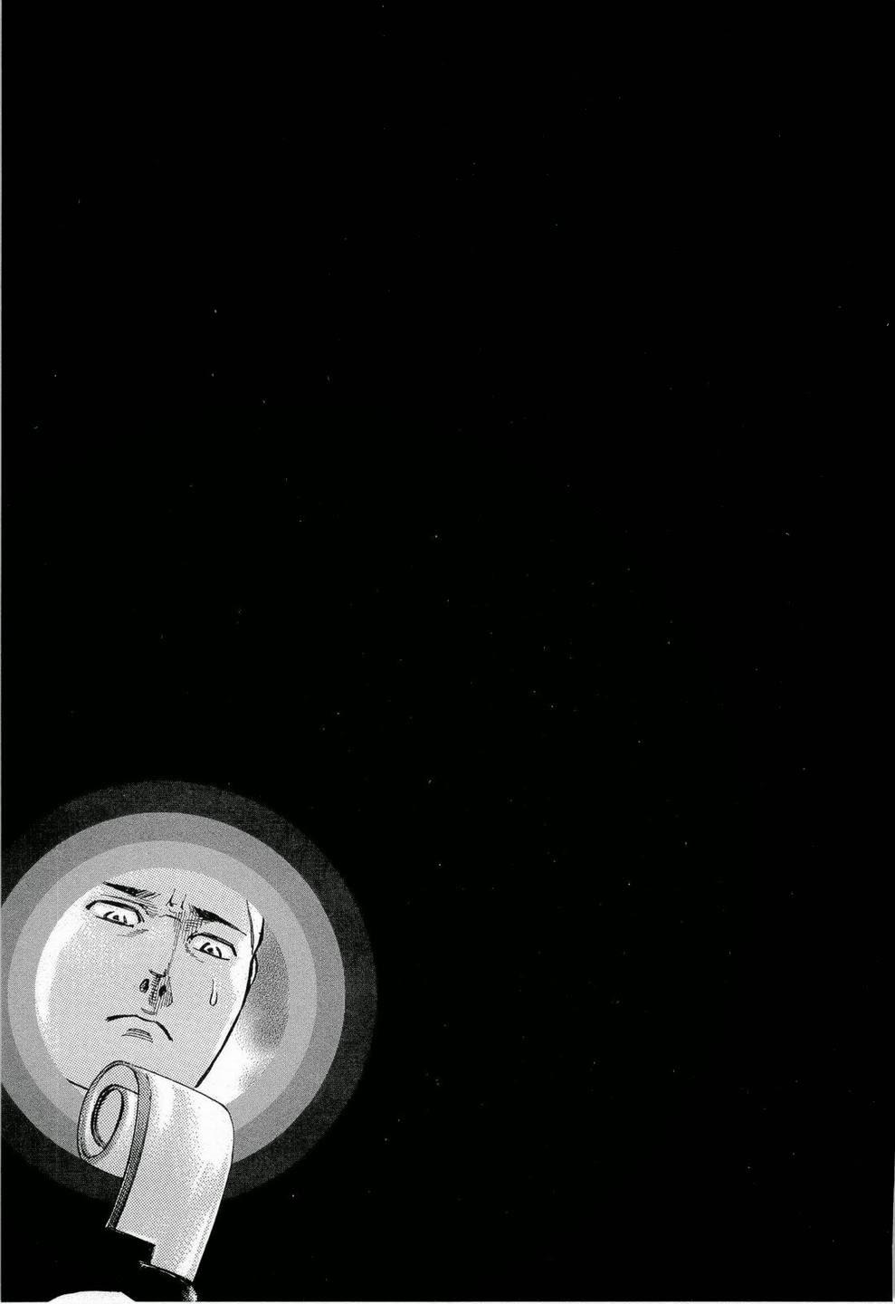 Não Phẳng Siêu Năng Lực Chap 2 - Next Chap 3