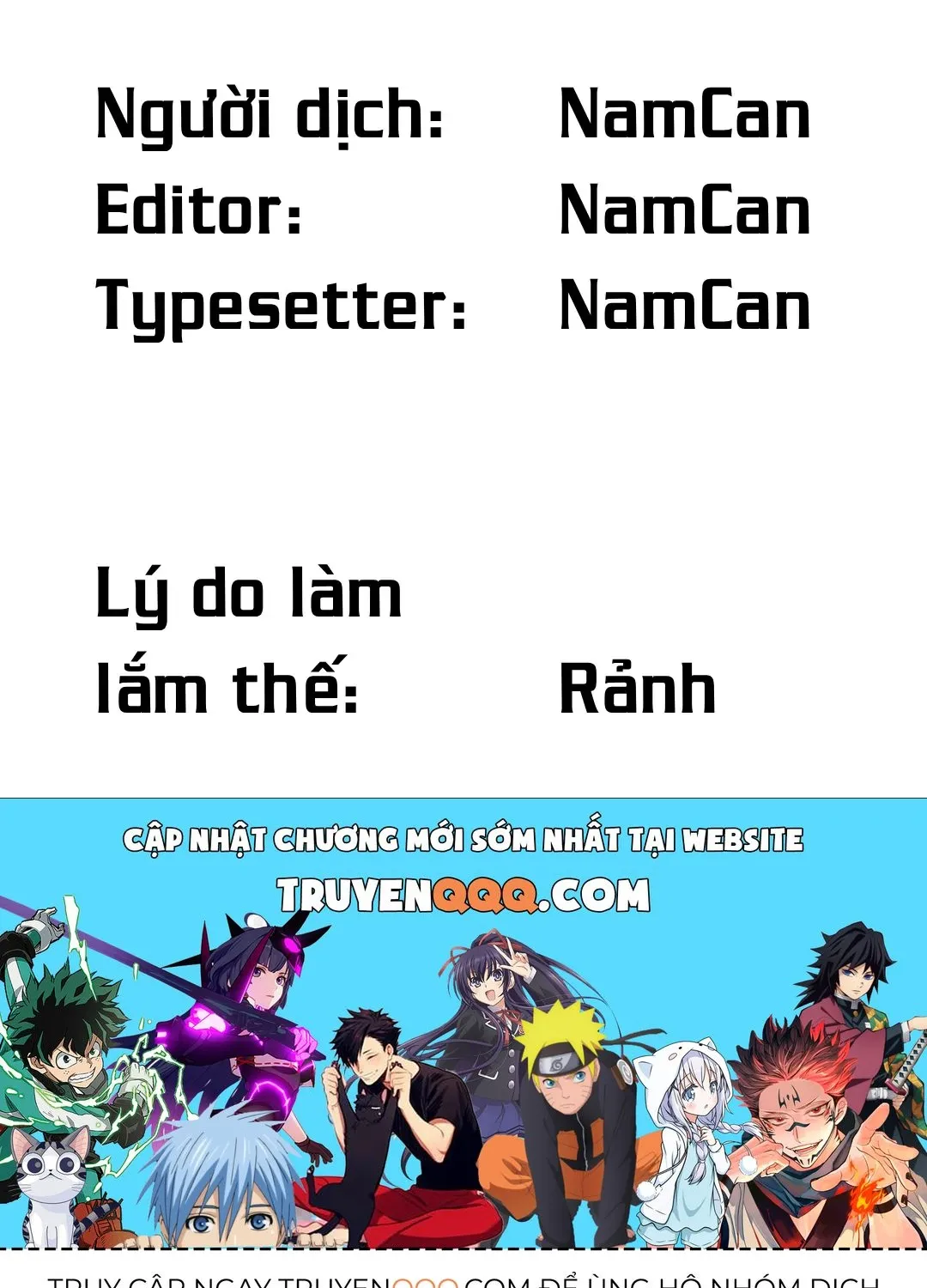 Não Phẳng Siêu Năng Lực Chap 24.5 - Next Chap 25.5