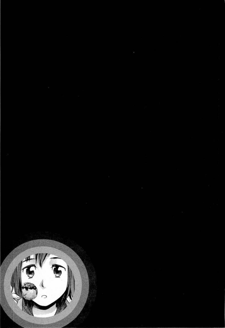 Não Phẳng Siêu Năng Lực Chap 25 - Next Chap 26