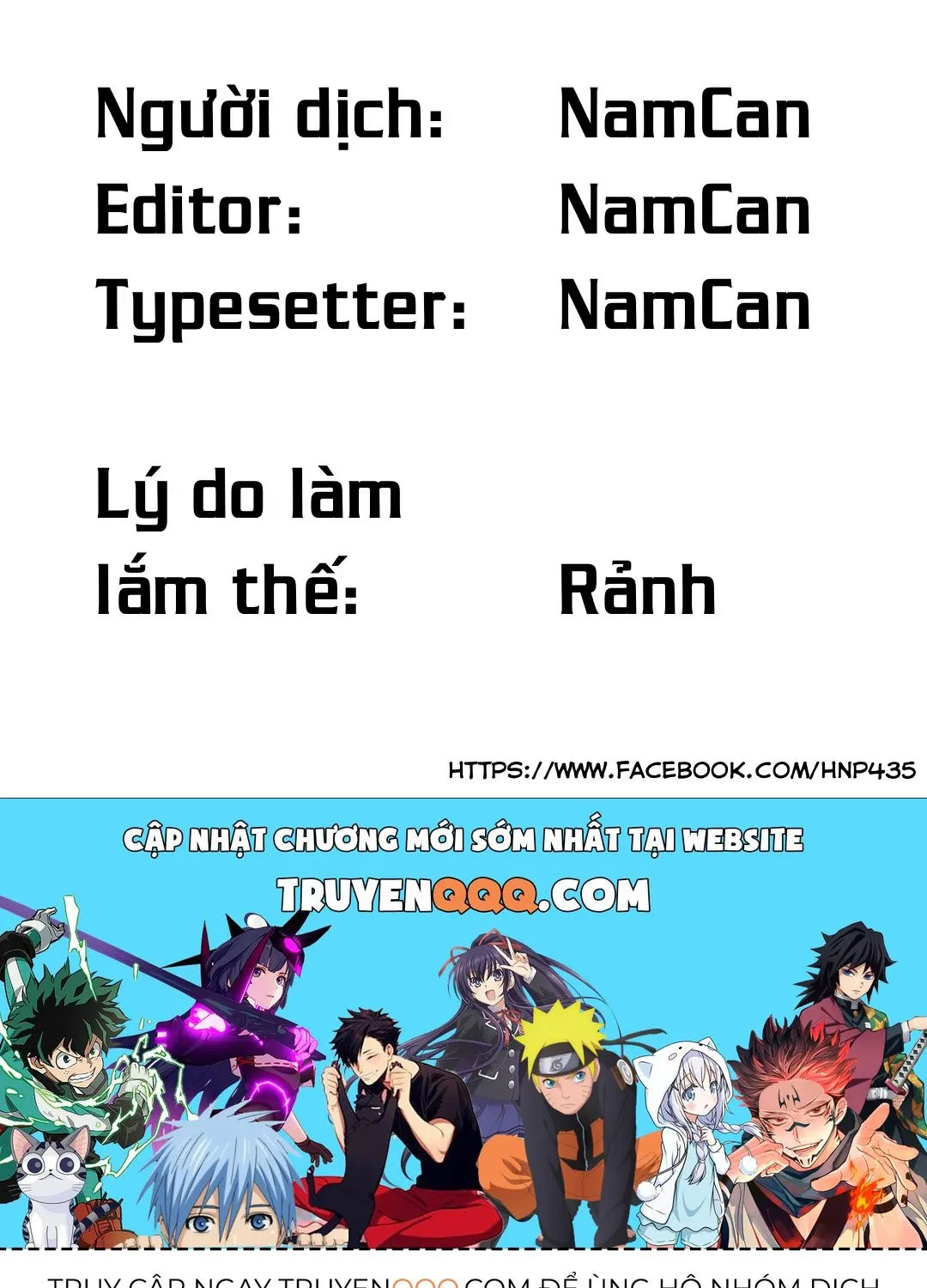 Não Phẳng Siêu Năng Lực Chap 44.5 - Next Chap 45.5