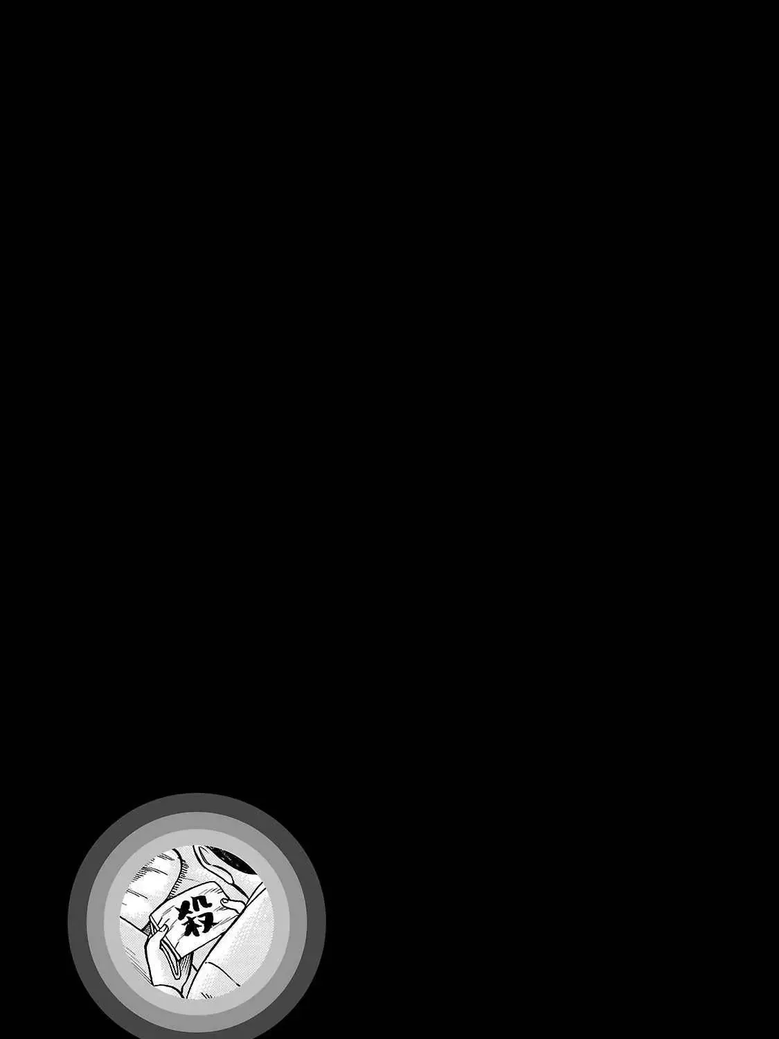 Não Phẳng Siêu Năng Lực Chap 56.5 - Next Chap 57.5