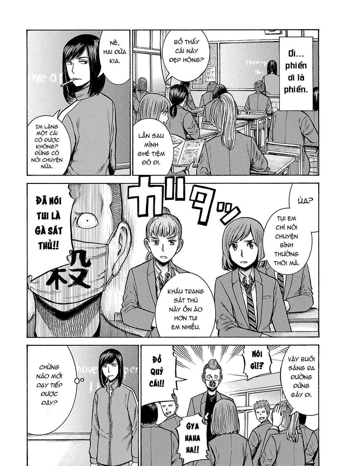 Não Phẳng Siêu Năng Lực Chap 56 - Next Chap 57