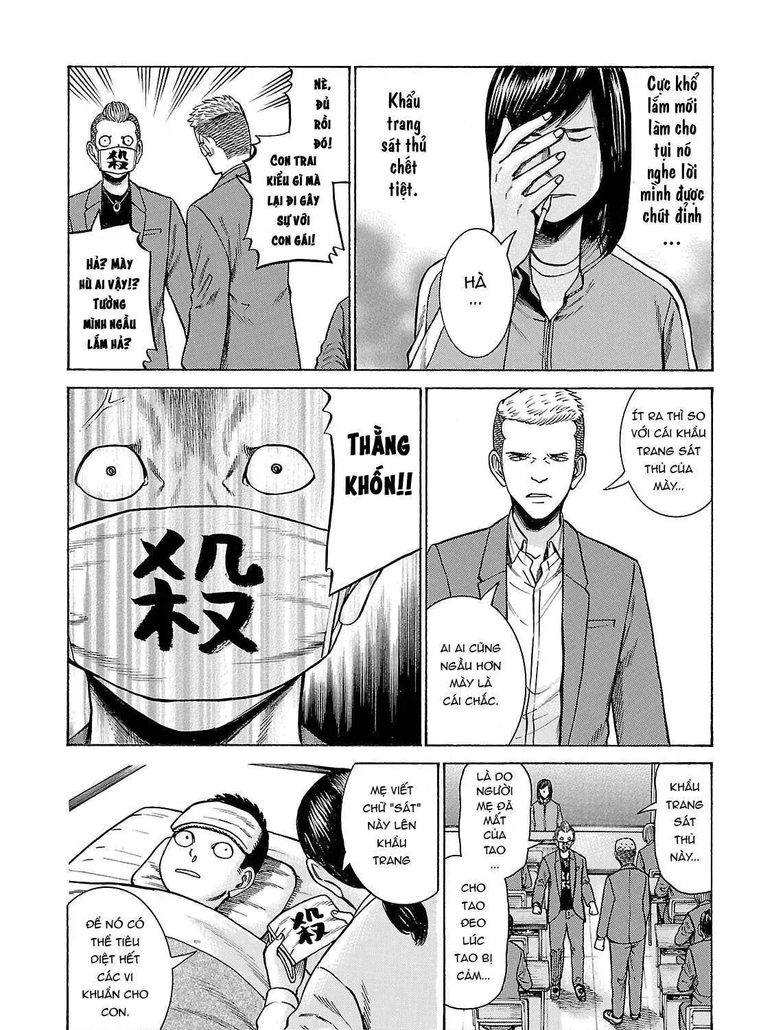 Não Phẳng Siêu Năng Lực Chap 56 - Next Chap 57