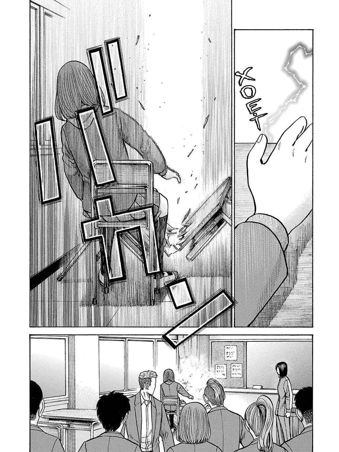 Não Phẳng Siêu Năng Lực Chap 56 - Next Chap 57