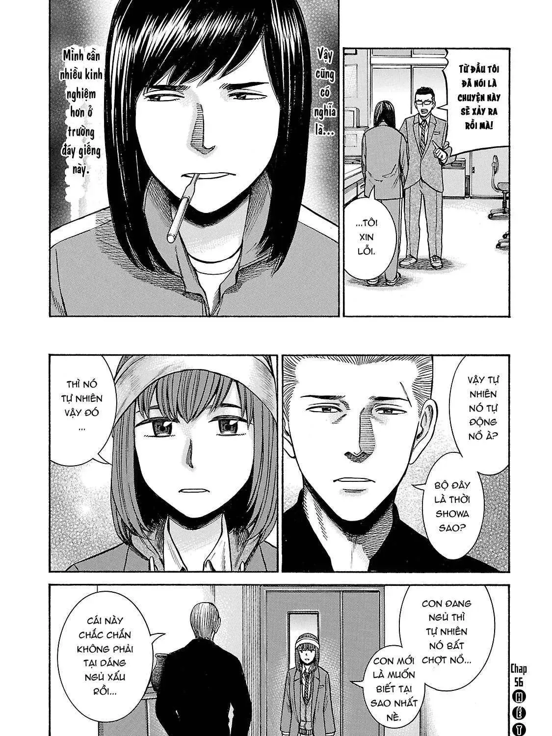 Não Phẳng Siêu Năng Lực Chap 56 - Next Chap 57