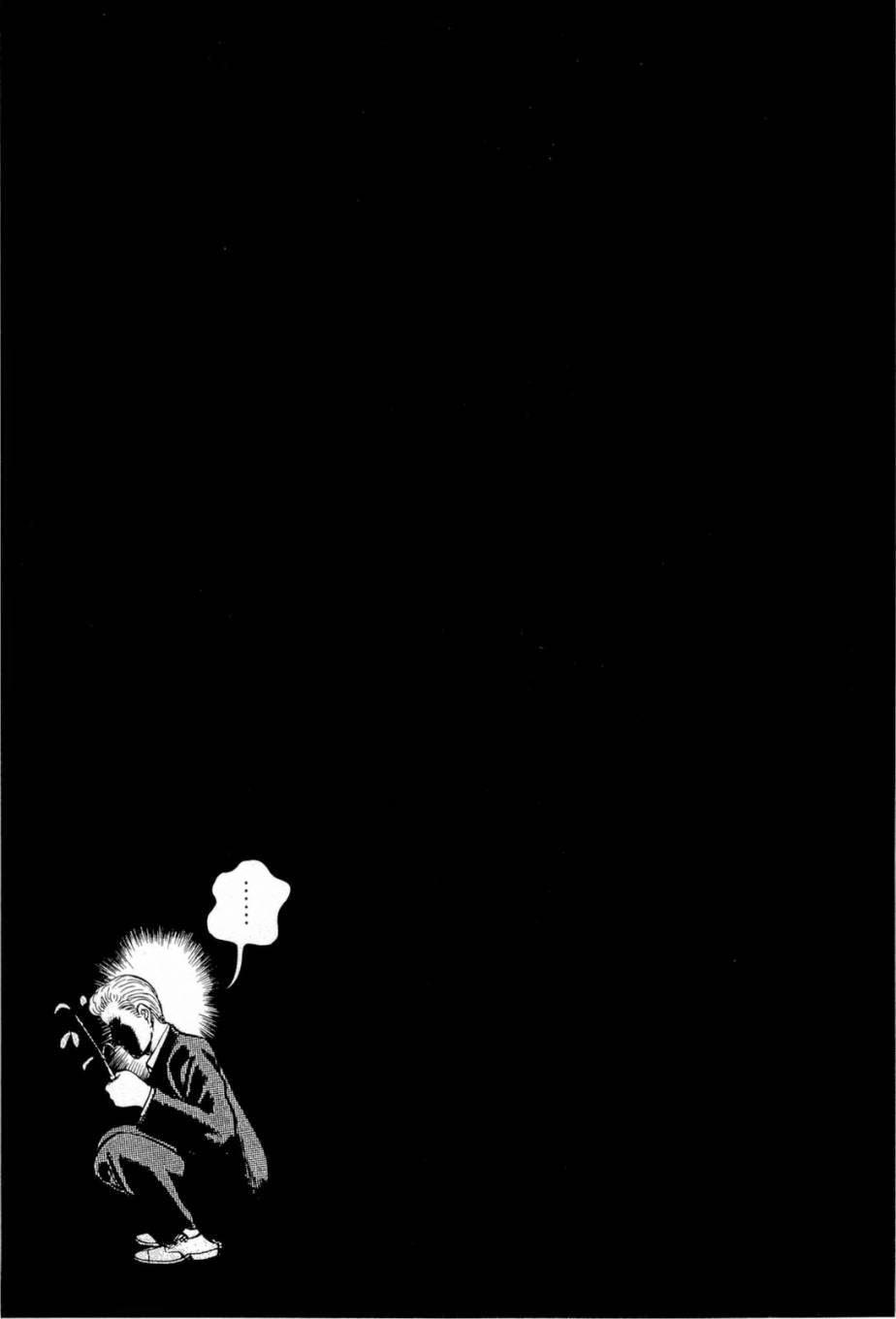 Não Phẳng Siêu Năng Lực Chap 6 - Next Chap 7