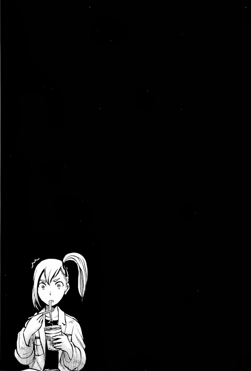 Não Phẳng Siêu Năng Lực Chap 7 - Next Chap 8