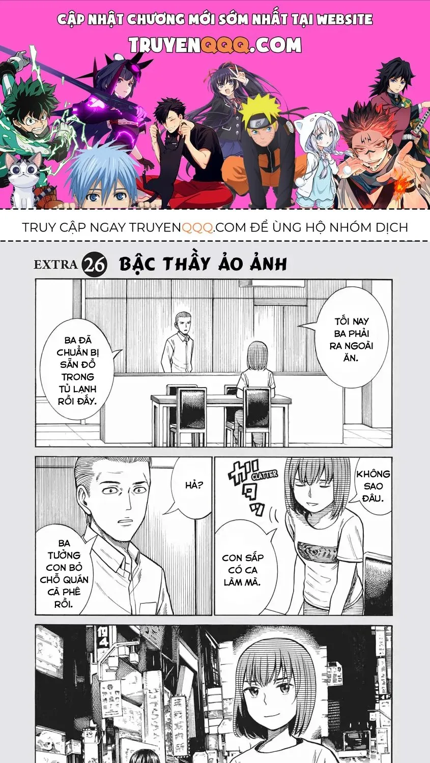 Não Phẳng Siêu Năng Lực Chap 74.5 - Next Chap 75.5