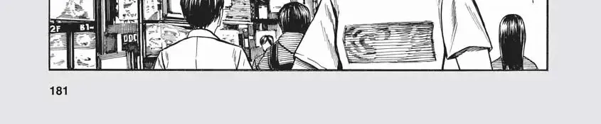 Não Phẳng Siêu Năng Lực Chap 74.5 - Next Chap 75.5