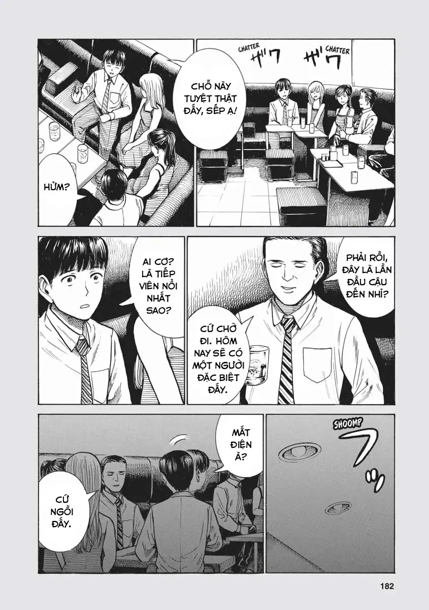 Não Phẳng Siêu Năng Lực Chap 74.5 - Next Chap 75.5