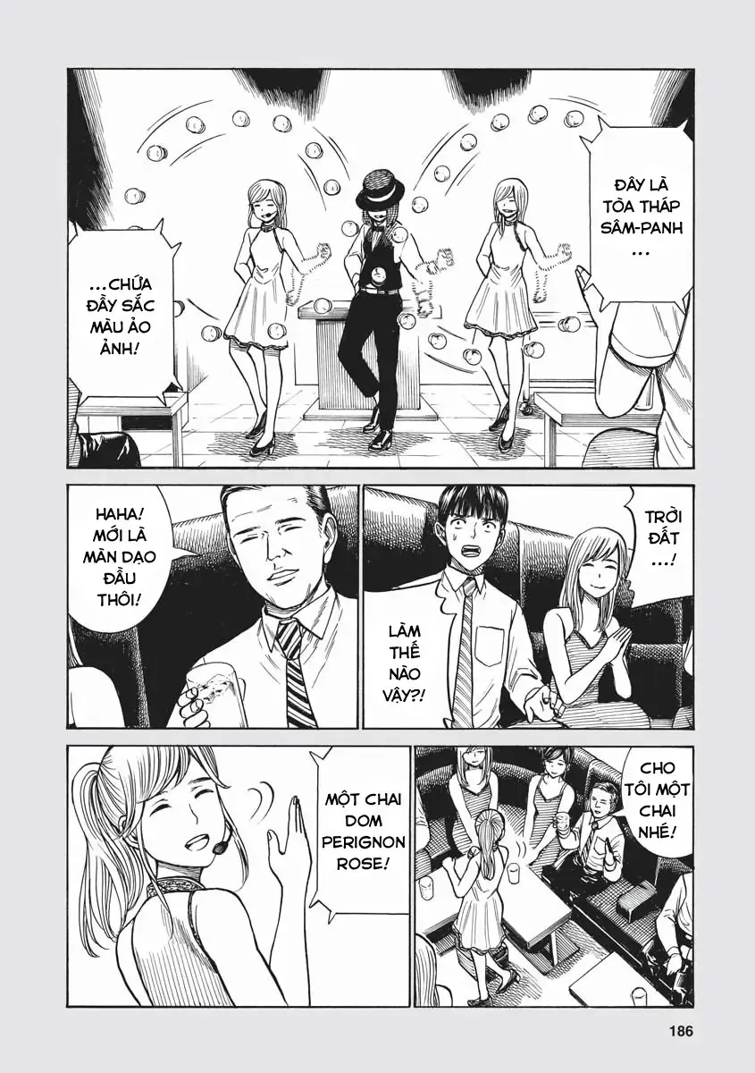 Não Phẳng Siêu Năng Lực Chap 74.5 - Next Chap 75.5