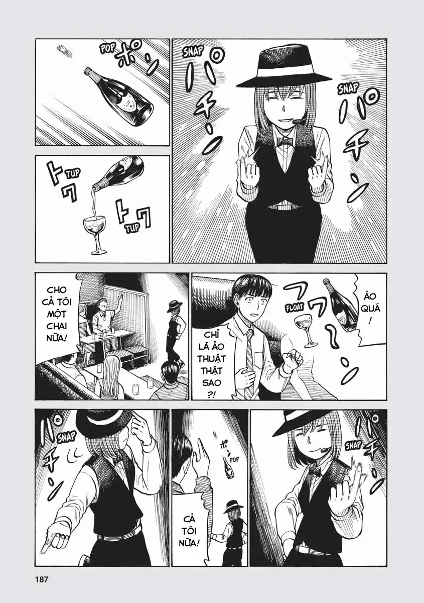 Não Phẳng Siêu Năng Lực Chap 74.5 - Next Chap 75.5