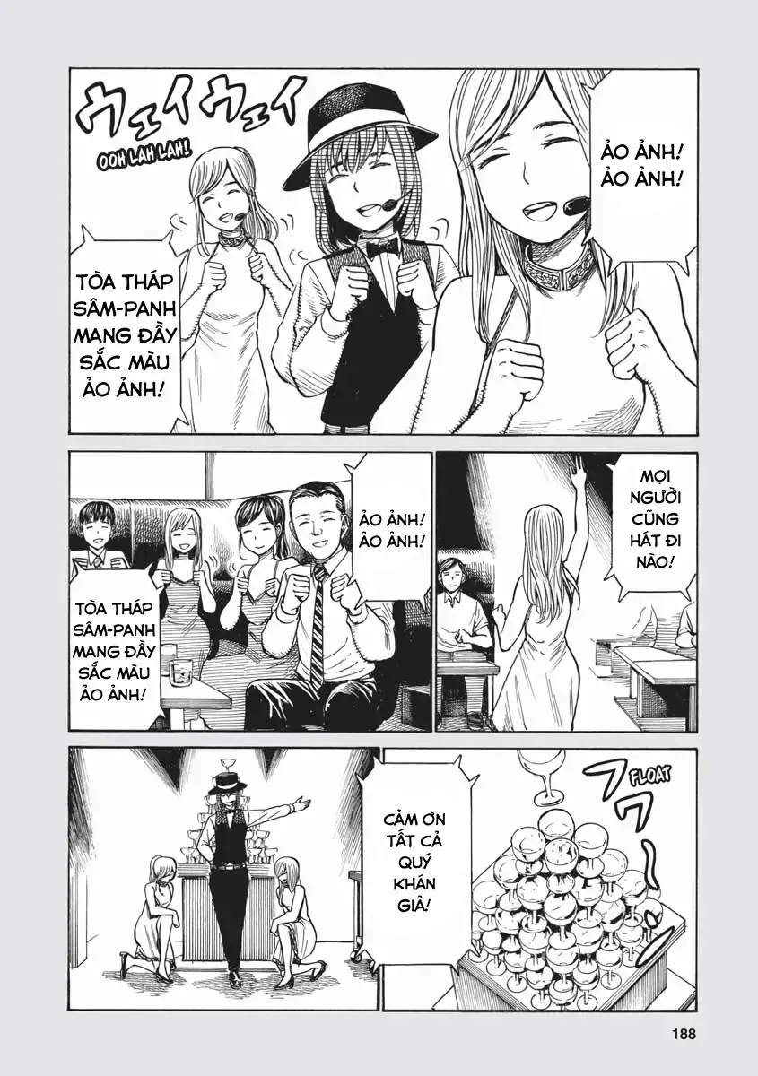 Não Phẳng Siêu Năng Lực Chap 74.5 - Next Chap 75.5