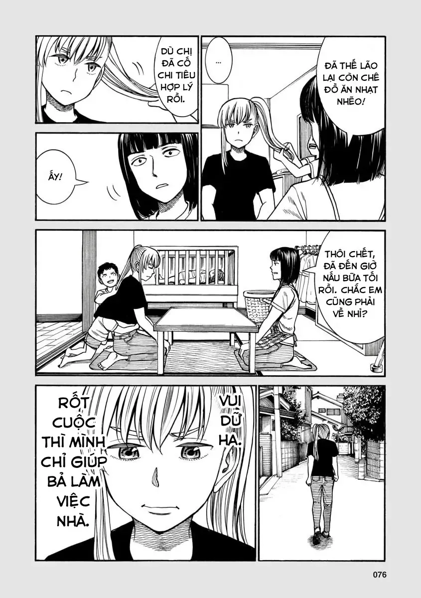 Não Phẳng Siêu Năng Lực Chap 76.5 - Next Chap 77.5