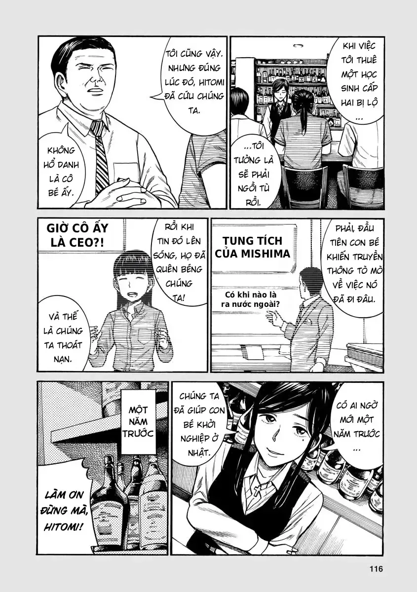 Não Phẳng Siêu Năng Lực Chap 77.5 - Next Chap 78.5