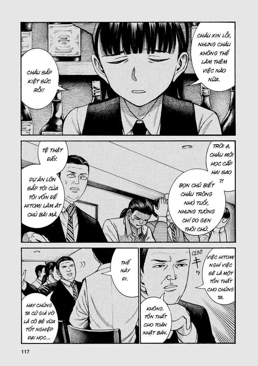 Não Phẳng Siêu Năng Lực Chap 77.5 - Next Chap 78.5