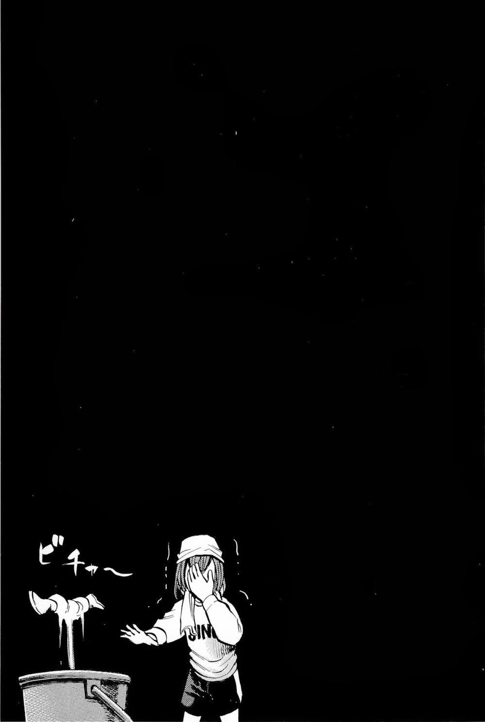 Não Phẳng Siêu Năng Lực Chap 8 - Next Chap 9