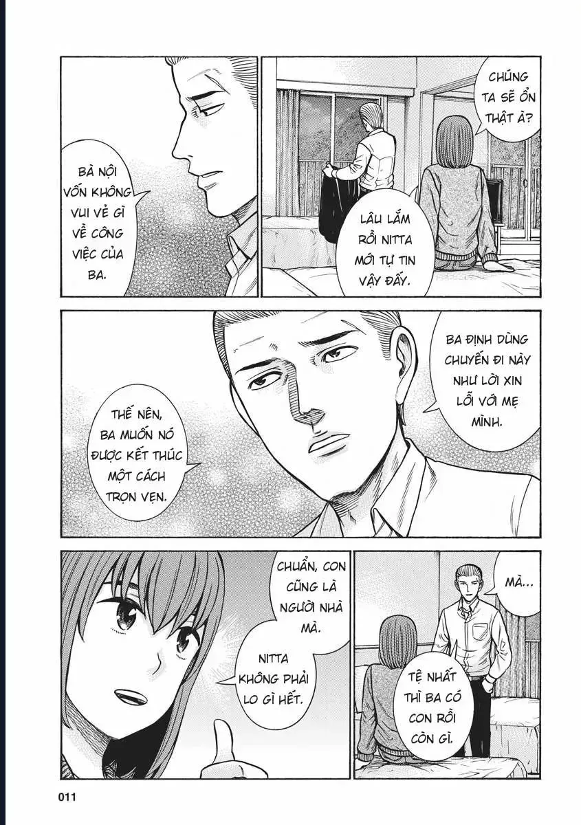 Não Phẳng Siêu Năng Lực Chap 91 - Next Chap 92