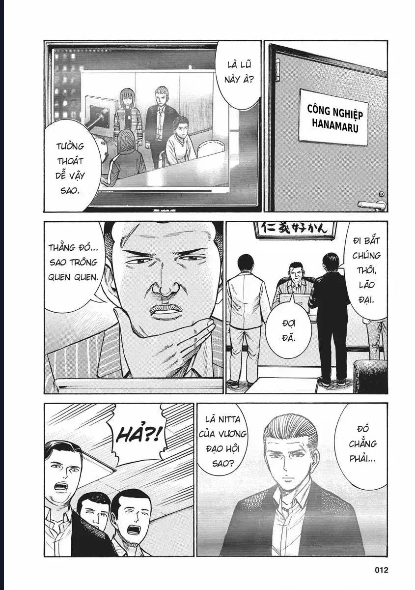 Não Phẳng Siêu Năng Lực Chap 91 - Next Chap 92