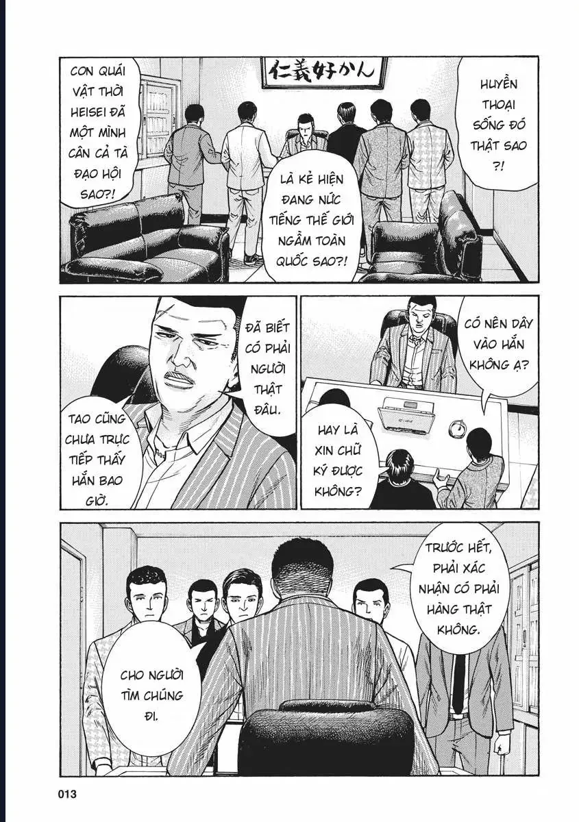 Não Phẳng Siêu Năng Lực Chap 91 - Next Chap 92