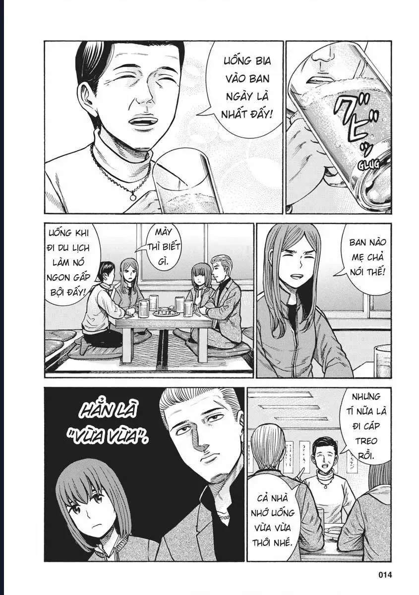 Não Phẳng Siêu Năng Lực Chap 91 - Next Chap 92