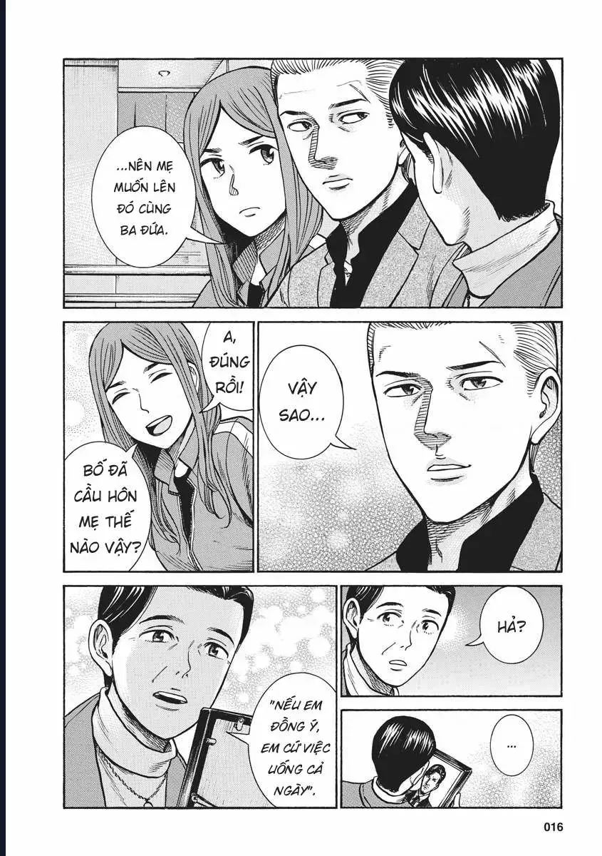 Não Phẳng Siêu Năng Lực Chap 91 - Next Chap 92